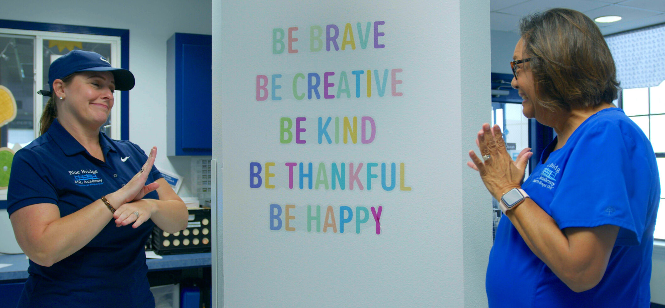 be brave.jpg